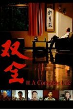 Watch A Complete Life Movie2k