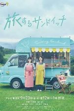 Watch Traveling Sandwich Movie2k