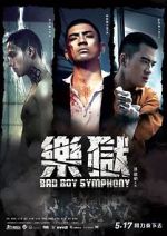 Watch Bad Boy Symphony Movie2k