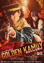Watch Golden Kamuy -The Abashiri Prison Raid- Movie2k