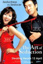 Watch Jakeob-ui jeongseok Movie2k