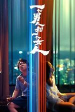 Watch A Man and A Woman Movie2k