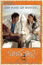 Watch Bommarillu Movie2k