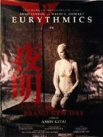 Watch Brand New Day Movie2k