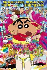 Watch Crayon Shin-chan: The Legend Called: Dance! Amigo! Movie2k