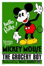 Watch The Grocery Boy Movie2k