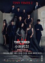 Watch Tiny Times 2.0 Movie2k
