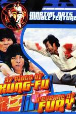 Watch E bao Movie2k