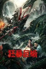 Watch Crazy Lizard Movie2k