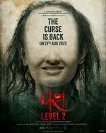 Watch Vash Level 2 Movie2k