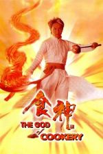 Watch The God of Cookery Movie2k