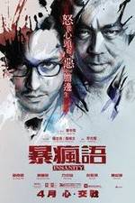 Watch Bo fung yu Movie2k