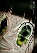 Watch Persona (Short 2022) Movie2k