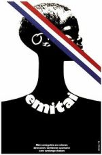 Watch Emitai Movie2k