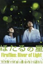Watch Fireflies: River of Light Movie2k