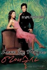 Watch Love in Magic Movie2k