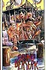 Watch Going Berserk Movie2k