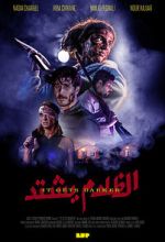 Watch It Gets Darker (Short 2022) Movie2k