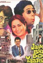 Watch Jaane Bhi Do Yaaro Movie2k