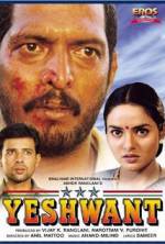 Watch Yeshwant Movie2k