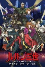 Watch Lupin III: Prison of the Past Movie2k