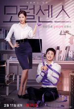 Watch Love and Leashes Movie2k