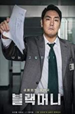 Watch Black Money Movie2k