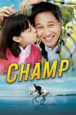 Watch Champ Movie2k