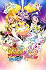 Watch Futari wa Precure Max Heart 2: Yukizora no Tomodachi Movie2k