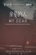 Watch My Dear Movie2k