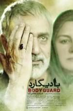 Watch Bodyguard Movie2k