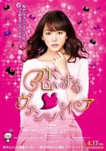 Watch Vampire in Love Movie2k