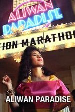 Watch Aliwan Paradise (Short 1992) Movie2k