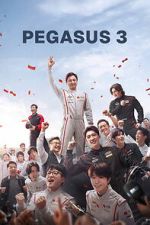 Watch Pegasus 3 Movie2k