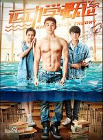 Watch Kinematics Theory Movie2k