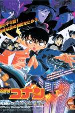 Watch Meitantei Conan Tengoku no countdown Movie2k