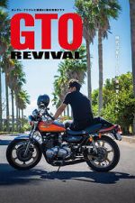 Watch GTO Revival Movie2k