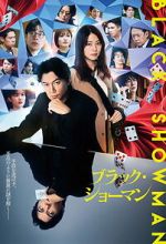 Watch Black Showman Movie2k
