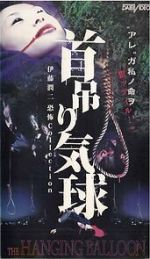 Watch The Hanging Balloons Movie2k