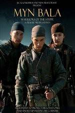 Watch Myn Bala Movie2k