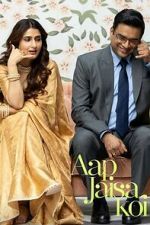 Watch Aap Jaisa Koi Movie2k
