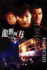 Watch Gun n\' Rose Movie2k