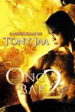 Watch Ong bak 2 Movie2k