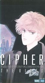 Watch Cipher (Short 1989) Movie2k
