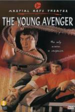 Watch Ban ye xiao zi Movie2k