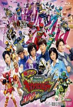 Watch Zyuden Sentai Kyoryuger: 100 Years After Movie2k