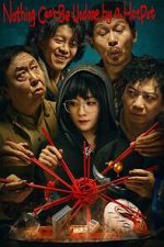 Watch Nothing Can\'t Be Undone by a HotPot Movie2k
