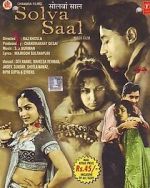 Watch Solva Saal Movie2k