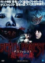 Watch Death Forest: Forbidden Forest Movie2k
