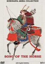 Watch Song of the Horse Movie2k